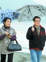 李明把白洁日晕了